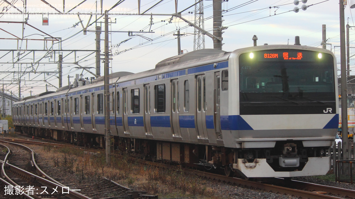JR東】E531系K475編成郡山総合車両センター出場 |2nd-train鉄道ニュース