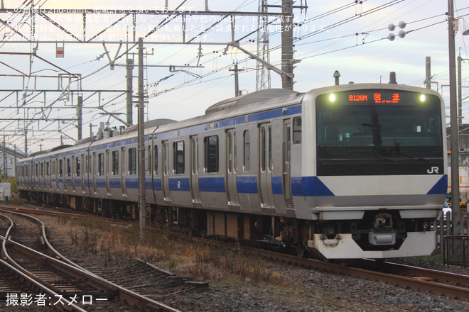 【JR東】E531系K475編成郡山総合車両センター出場を雀宮～宇都宮(タ)間で撮影した写真