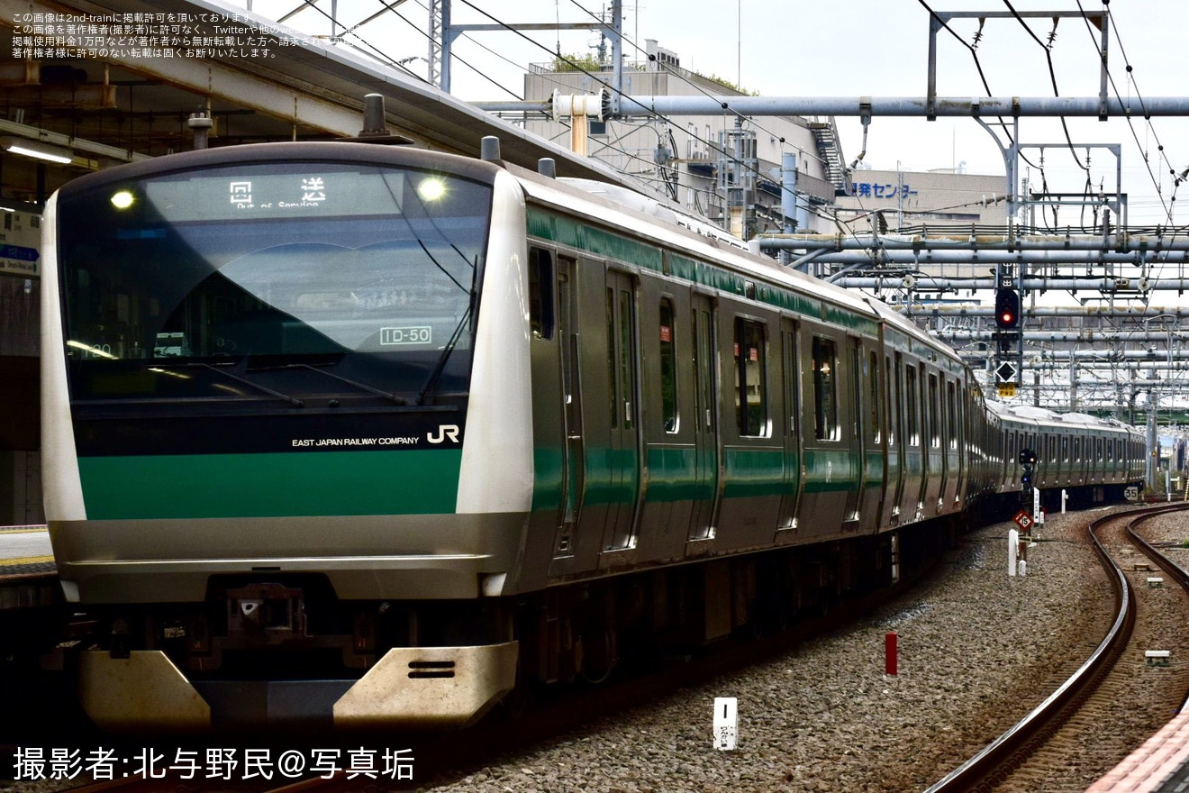 【JR東】E233系7000番台ハエ120編成東京総合車両センター出場回送の拡大写真