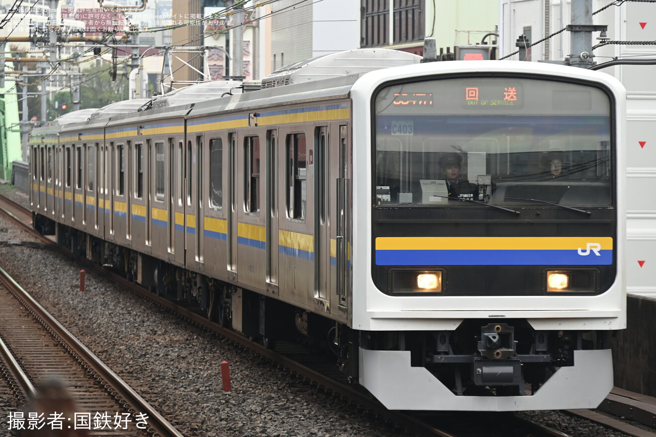 【JR東】209系マリC403編成 大宮総合車両センター出場の拡大写真