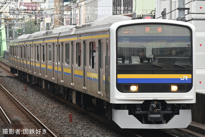 【JR東】209系マリC403編成 大宮総合車両センター出場を不明で撮影した写真