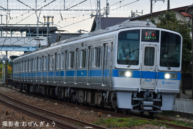 開成〜栢山間で撮影された【小田急】1000形1057F(1057×4) TASC試運転