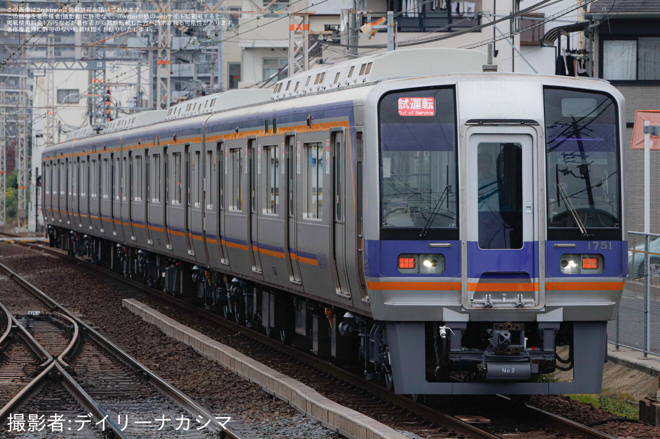 【南海】1000系1051F千代田工場出場試運転(202511)の拡大写真