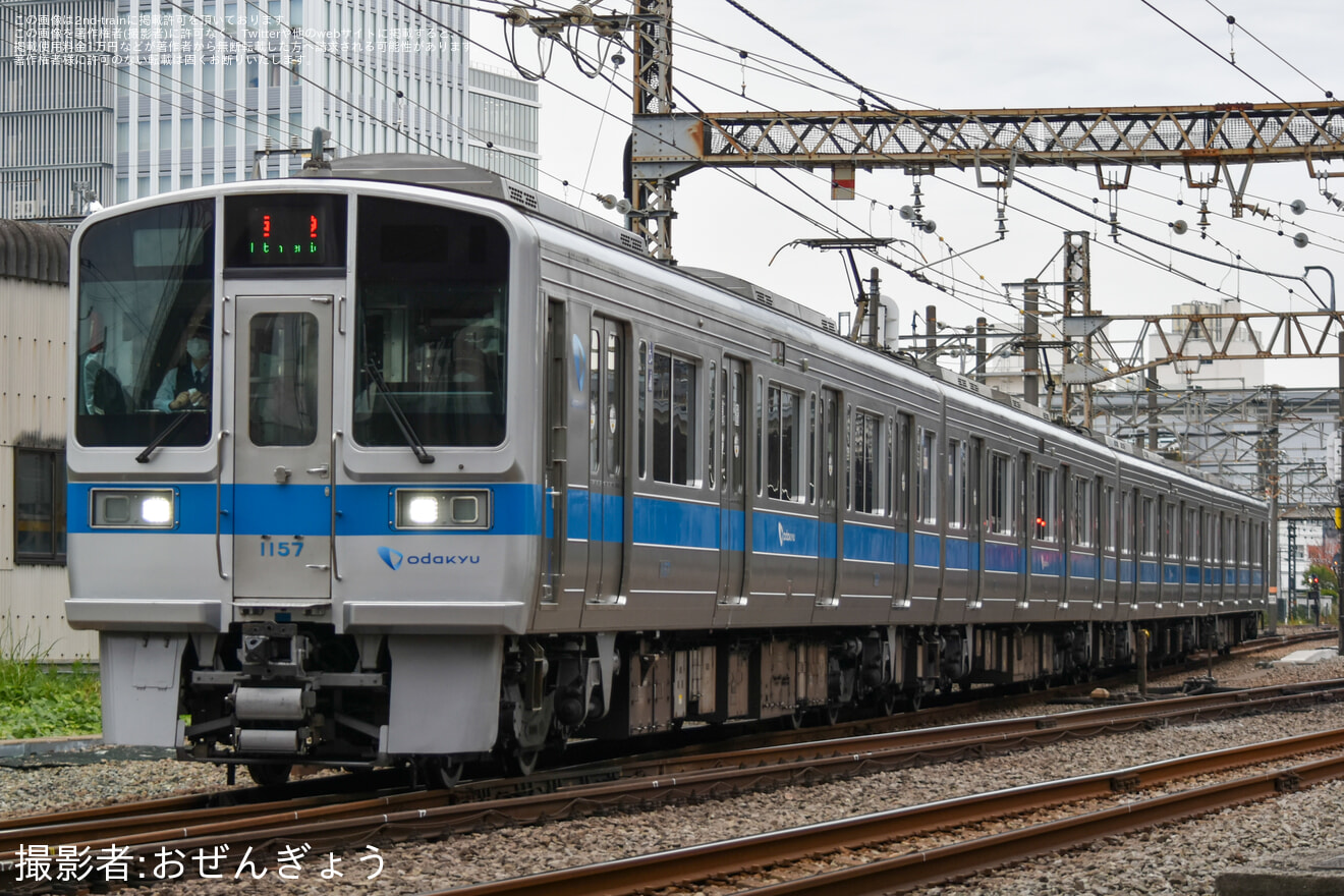 【小田急】1000形1057F(1057×4) TASC試運転の拡大写真