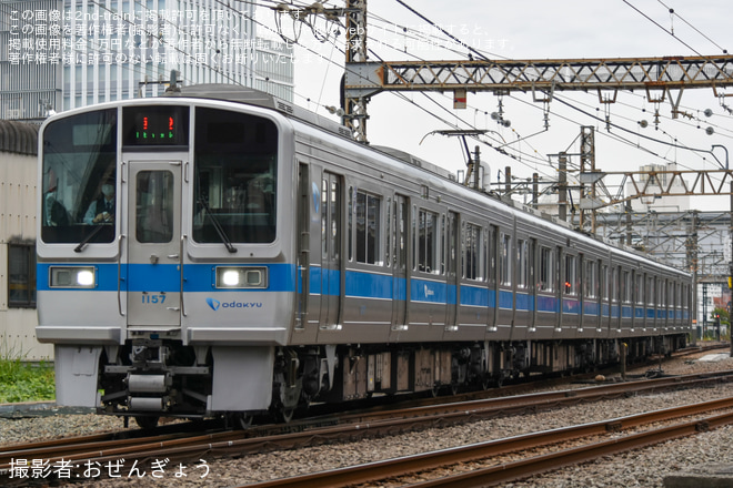 【小田急】1000形1057F(1057×4) TASC試運転を海老名～厚木間で撮影した写真