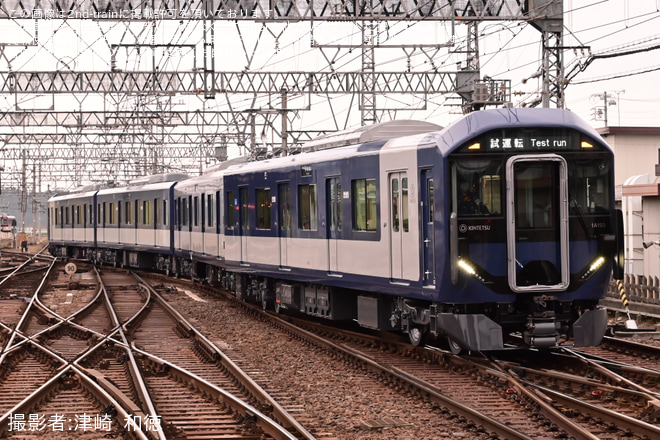 【近鉄】1A系1A03が試運転を実施を名張～間で撮影した写真