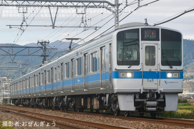 開成〜栢山間で撮影された【小田急】1000形1057F(1057×4) TASC試運転