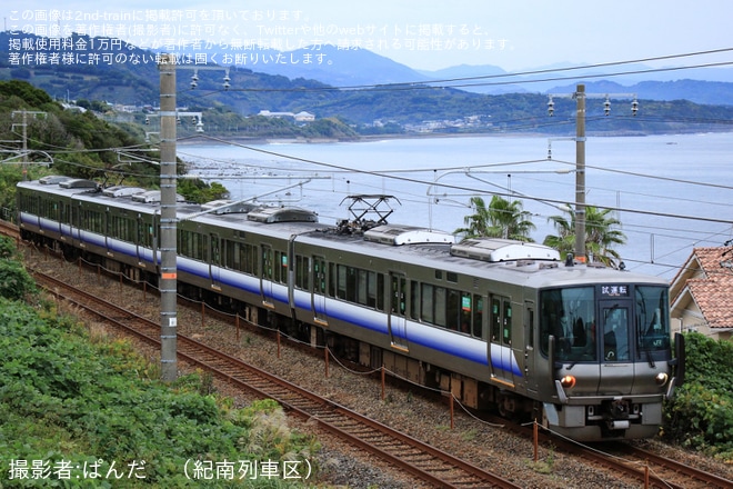 【JR西】223系HE403編成がきのくに線で試運転を実施を不明で撮影した写真