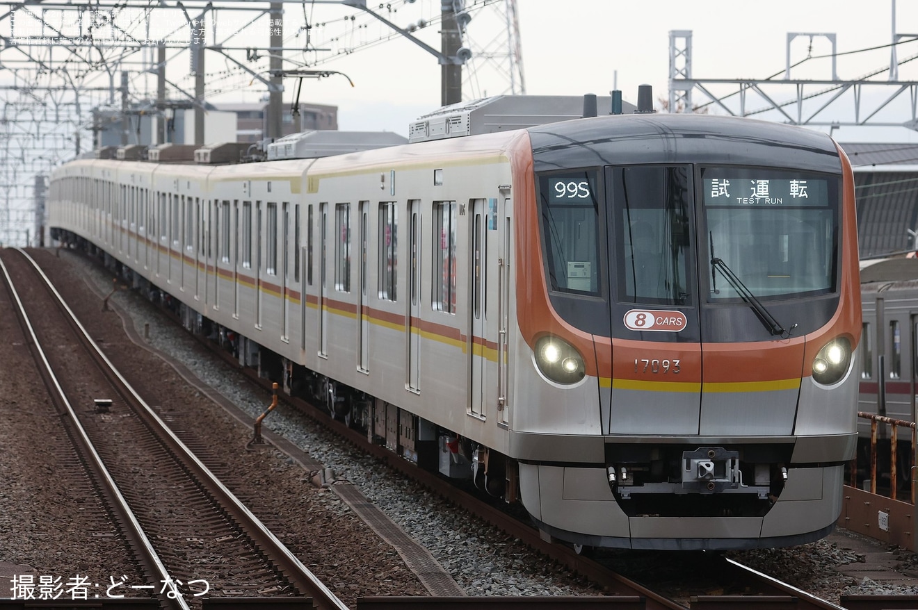 【メトロ】17000系17193F綾瀬工場出場試運転の拡大写真