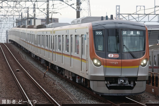 【メトロ】17000系17193F綾瀬工場出場試運転を不明で撮影した写真