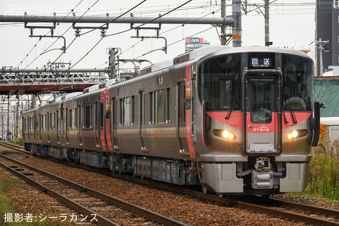 【JR西】227系R23編成+R22編成 宮原疎開返却回送の拡大写真