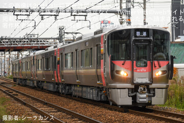 JR西】227系R23編成+R22編成 宮原疎開返却回送 |2nd-train鉄道ニュース