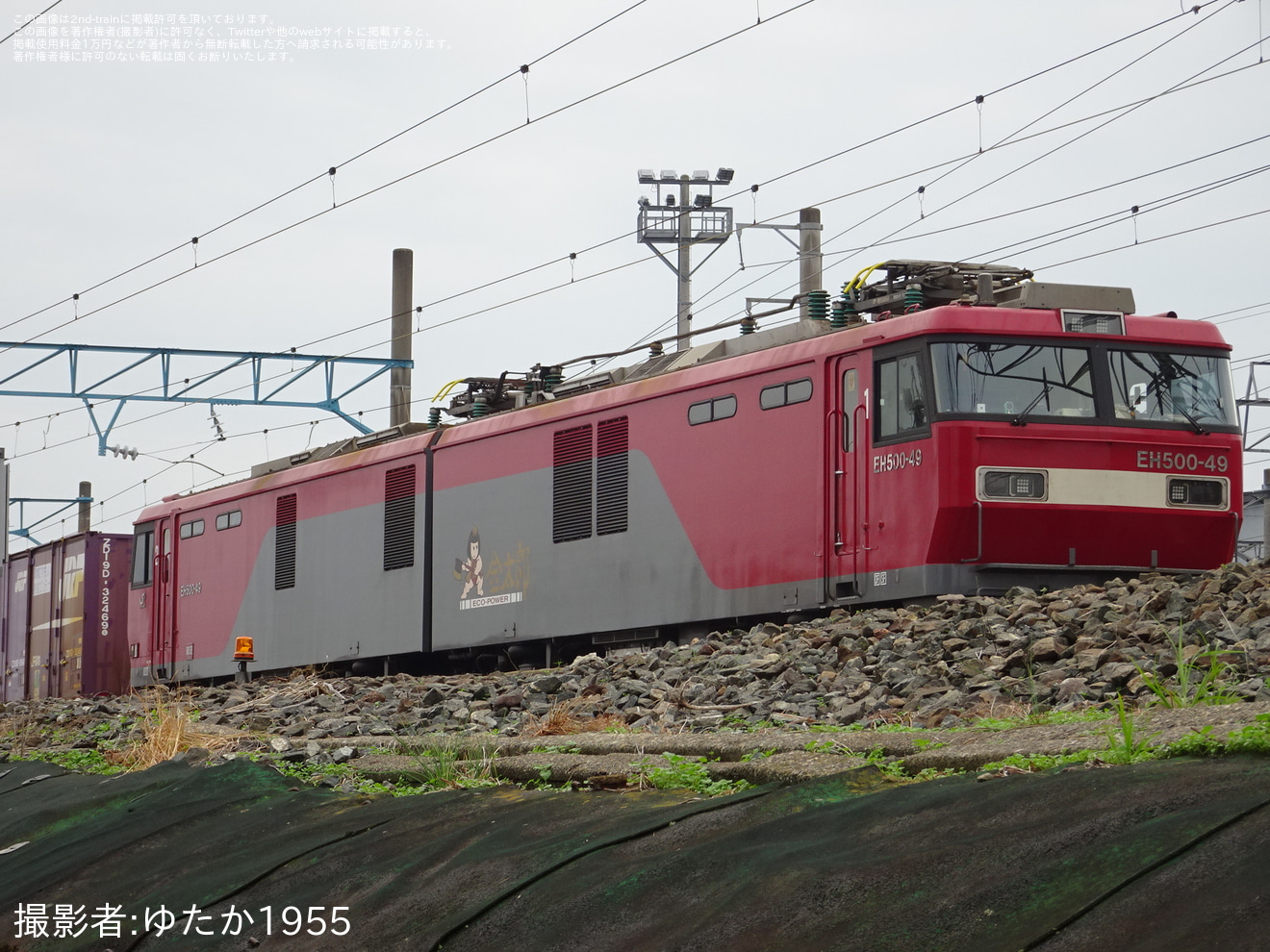 【JR九】EH500-49が熊本(操)にて目撃の拡大写真