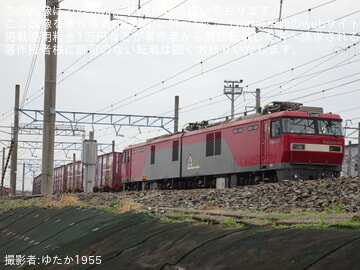 【JR九】EH500-49が熊本(操)にて目撃