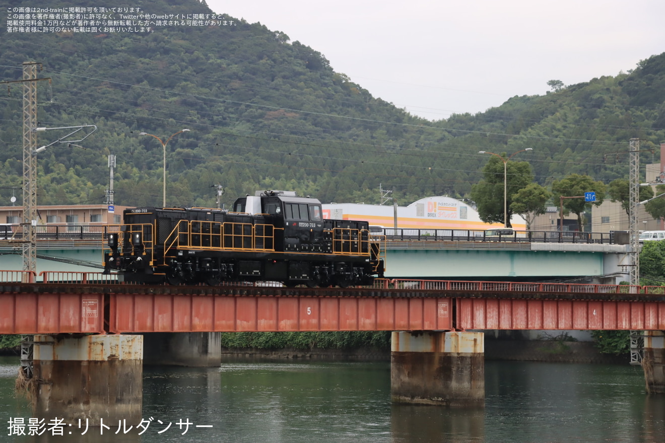 【JR九】DD200-703が自走にて初の鹿児島への拡大写真