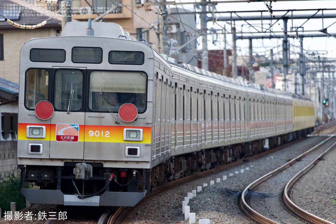 【西武】元東急9000系9012F+9005F 小手指車両基地まで回送の拡大写真