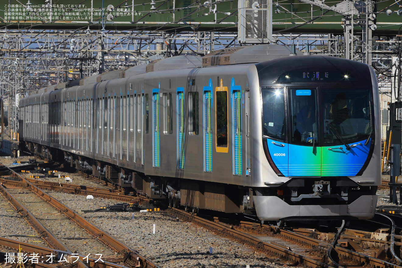 【西武】40000系40106F 武蔵丘車両検修場出場・ATO調整試運転の拡大写真