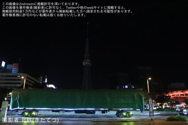  【国鉄】旧型客車のオハ35-2001が名古屋市科学館に向けて陸送を不明で撮影した写真