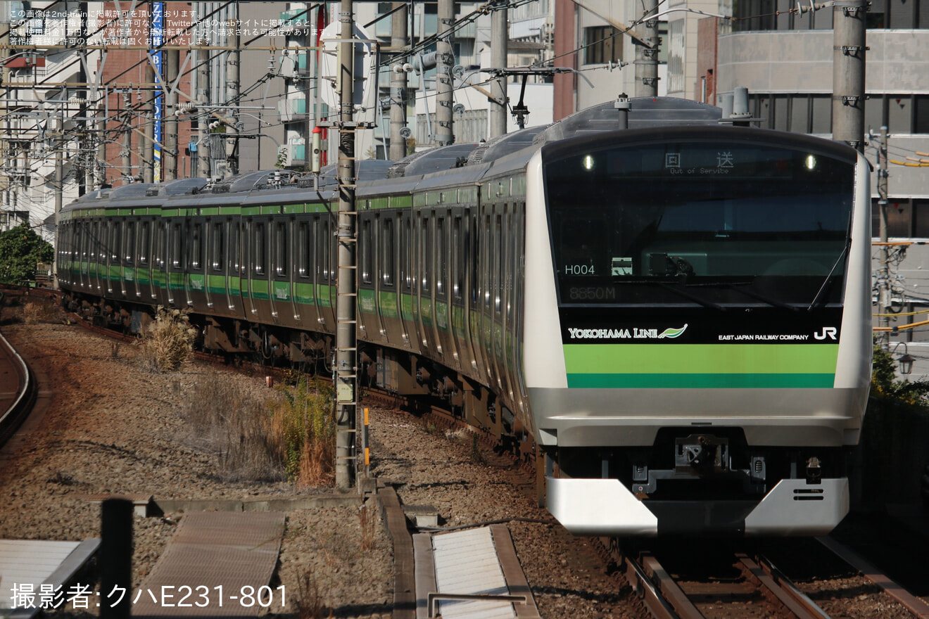 【JR東】E233系クラH004編成 東京総合車両センターから出場回送の拡大写真