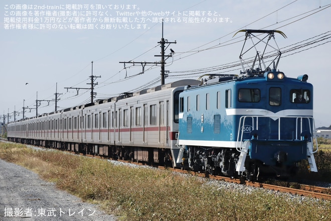 【東武】30000系 31414F+31614F南栗橋工場入場回送を不明で撮影した写真