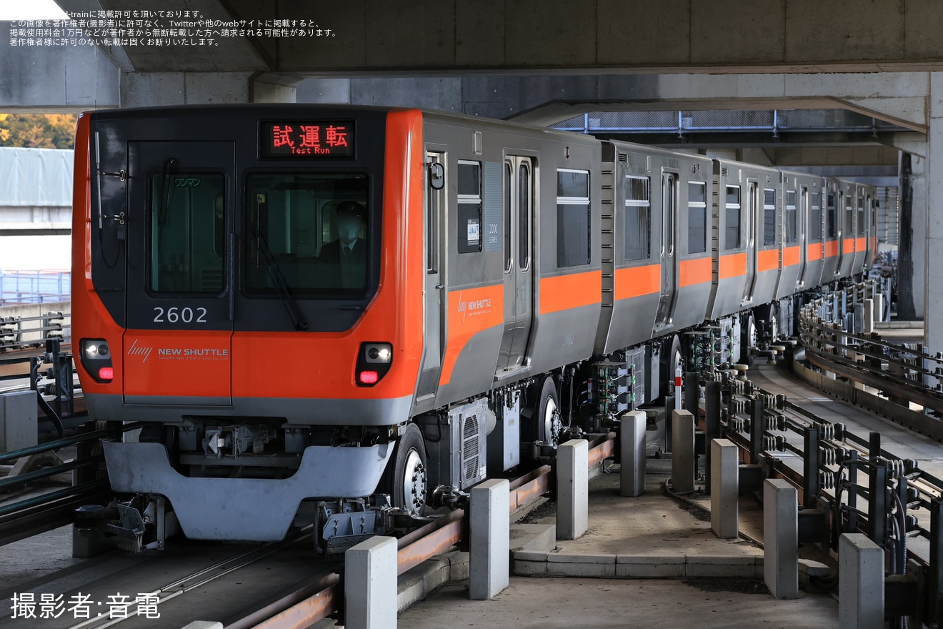 【SSK】2000系02編成丸山工場出場試運転の拡大写真
