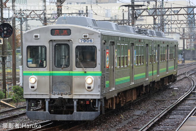 西大垣駅で撮影された【養老】7700系 TQ06 塩浜検修車庫入場回送