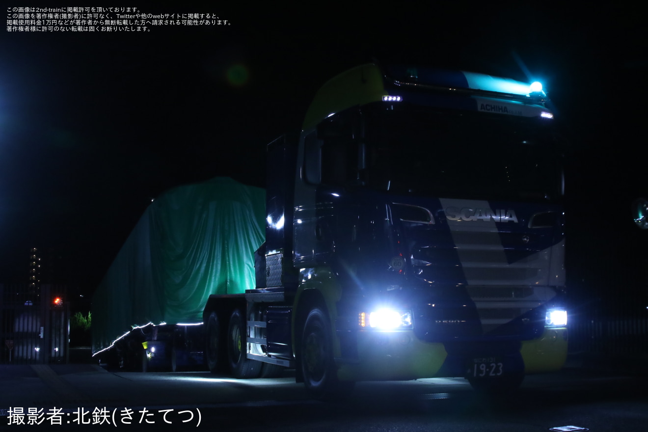  【国鉄】旧型客車のオハ35-2001が名古屋市科学館に向けて陸送の拡大写真