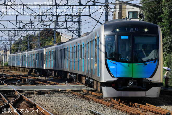 【西武】40000系40106F 武蔵丘車両検修場出場・ATO調整試運転を清瀬駅で撮影した写真