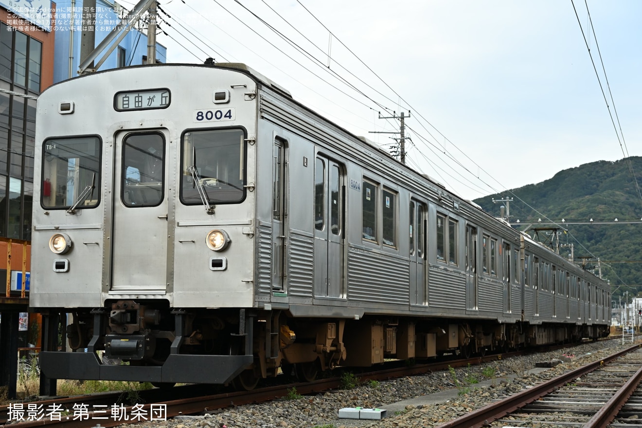 【伊豆急】8000系TB-4編成を使用した鉄道ファン有志の団臨の拡大写真