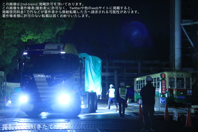  【国鉄】旧型客車のオハ35-2001が名古屋市科学館に向けて陸送を不明で撮影した写真