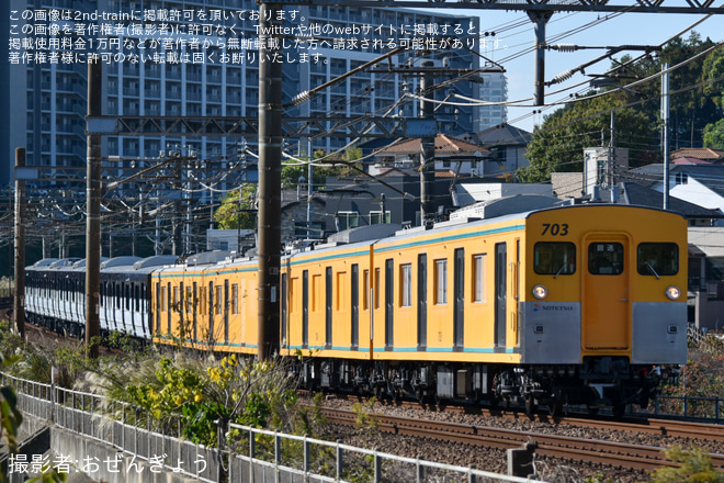 【相鉄】13000系13101F(13101×8) 海老名方5両がかしわ台へ向け輸送をかしわ台～海老名間で撮影した写真