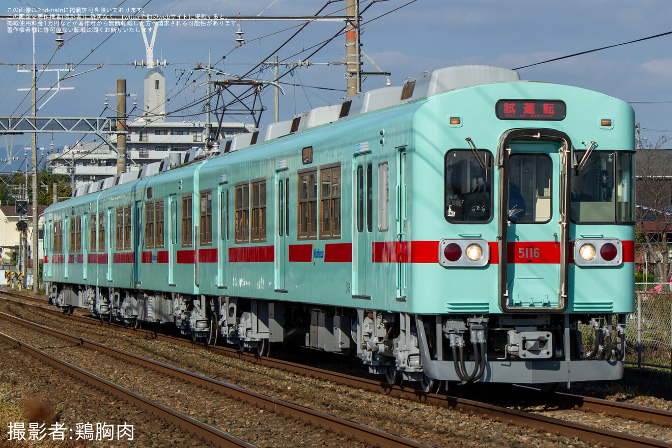 【西鉄】5000形5116F検査出場試運転の拡大写真
