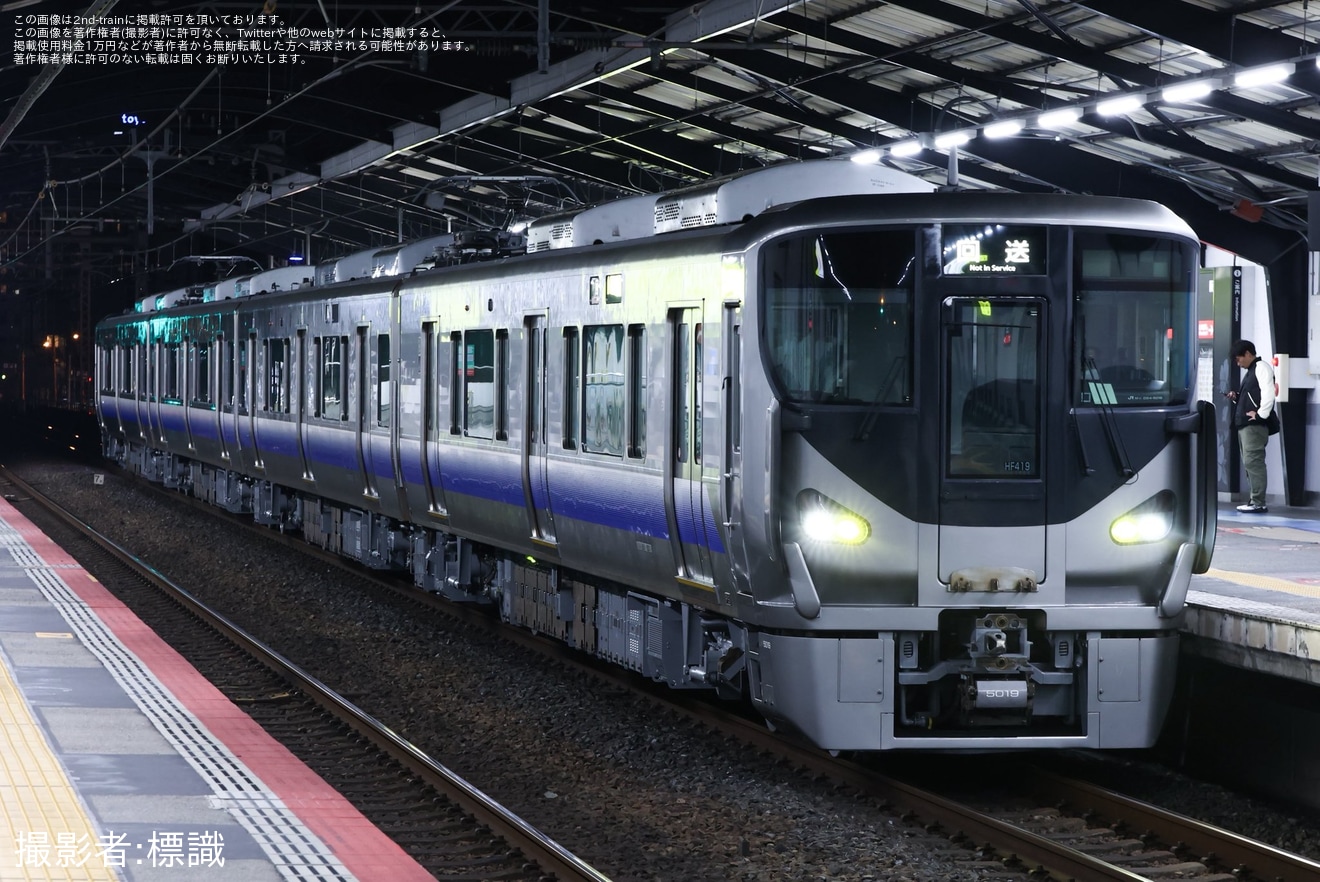 【JR西】225系HF419編成吹田総合車両所本所出場回送の拡大写真