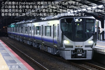 【JR西】225系HF419編成吹田総合車両所本所出場回送