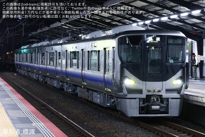 【JR西】225系HF419編成吹田総合車両所本所出場回送を不明で撮影した写真