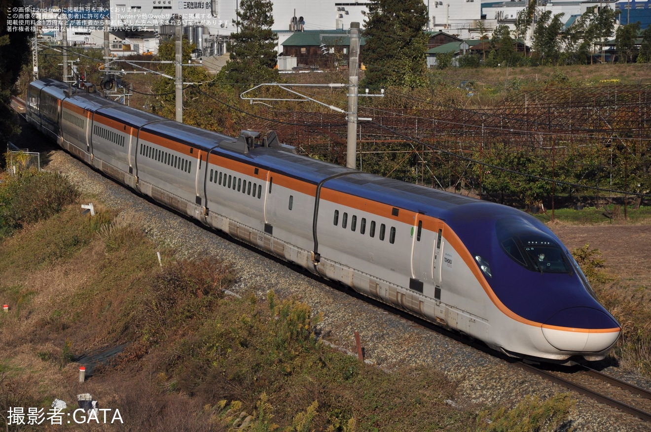 【JR東】「山形新幹線感謝企画 未来へ『つばさ、つなぐ。』号で行く山形・新庄往復の旅」ツアーが催行の拡大写真