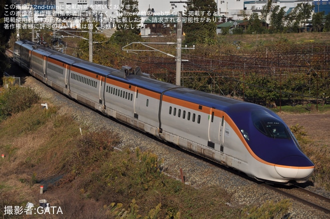 【JR東】「山形新幹線感謝企画 未来へ『つばさ、つなぐ。』号で行く山形・新庄往復の旅」ツアーが催行