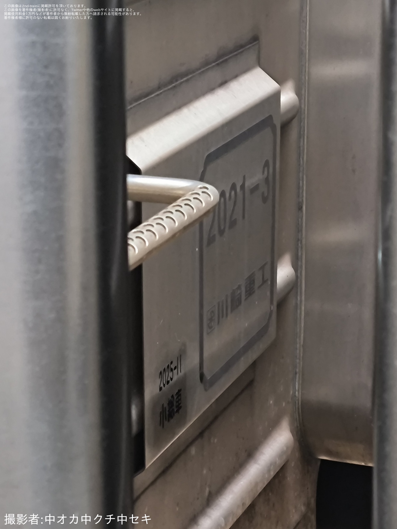 【JR九】YC1系YC1-210+YC1-1210小倉総合車両センター出場試運転の拡大写真