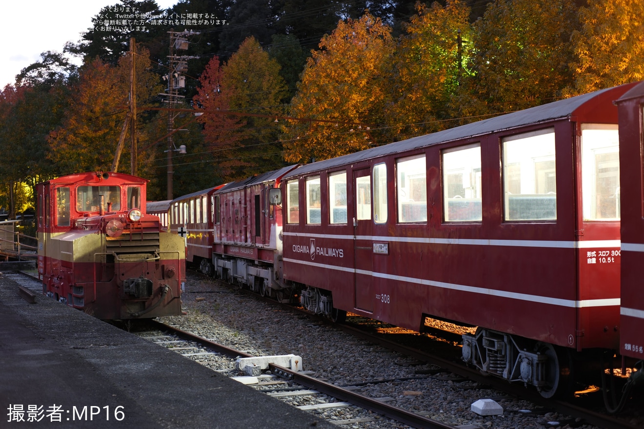 【大鐵】DB1形DB8が千頭で展示のためDD20形に牽引され回送の拡大写真