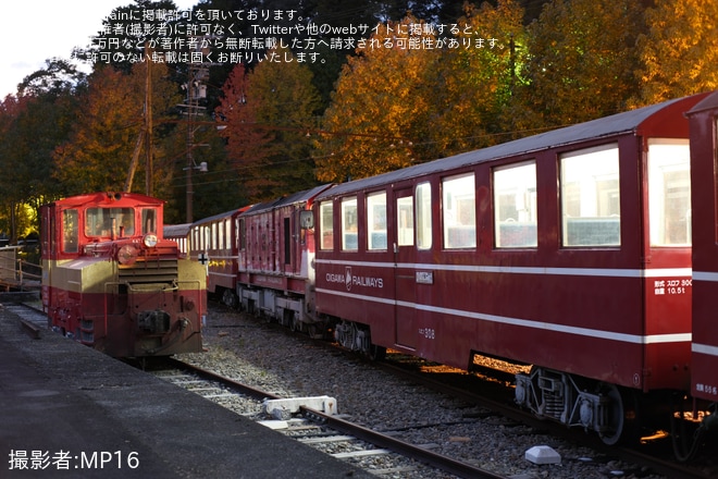 【大鐵】DB1形DB8が千頭で展示のためDD20形に牽引され回送