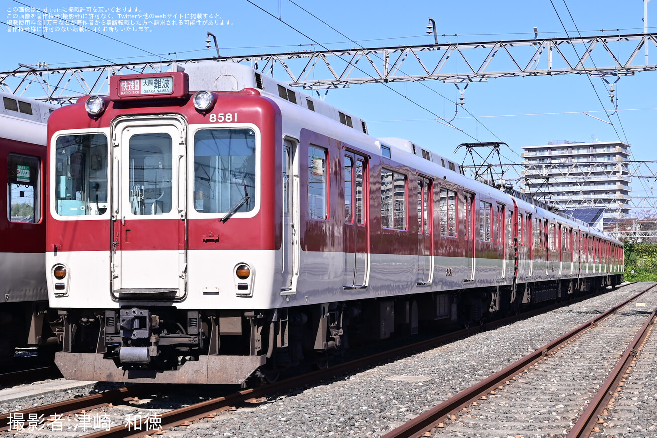 【近鉄】「さよなら8000系車両 ラスト撮影会 in 宮津車庫」開催の拡大写真