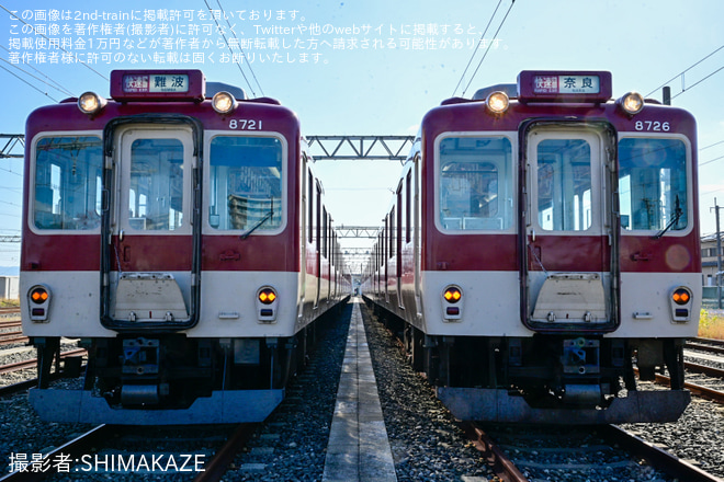 宮津車庫で撮影された【近鉄】「さよなら8000系車両 ラスト撮影会 in 宮津車庫」開催
