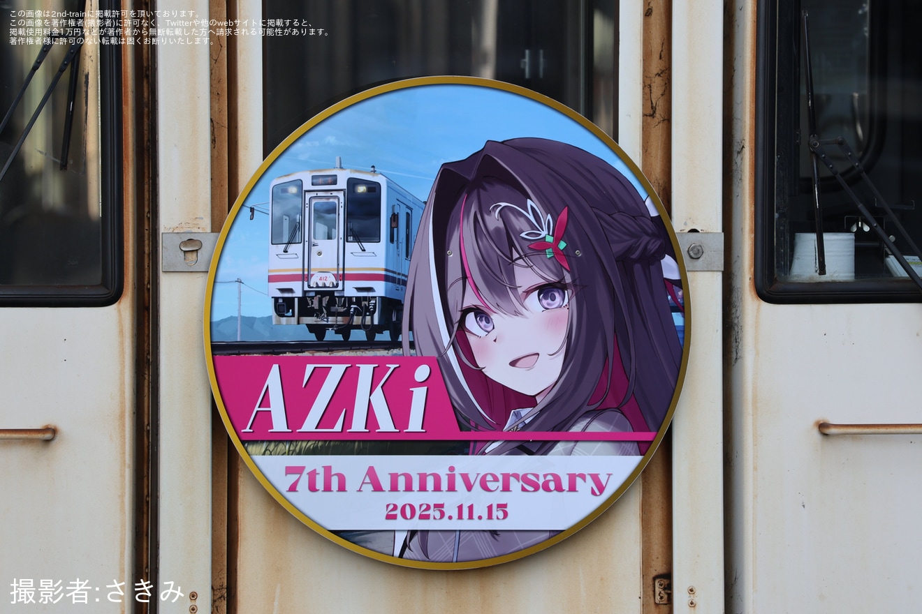 1e4c8af86e1c7f44aa4c9554d15198