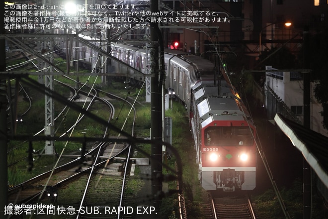 【都営】12-600形12-721F 馬込車両検修場出場回送