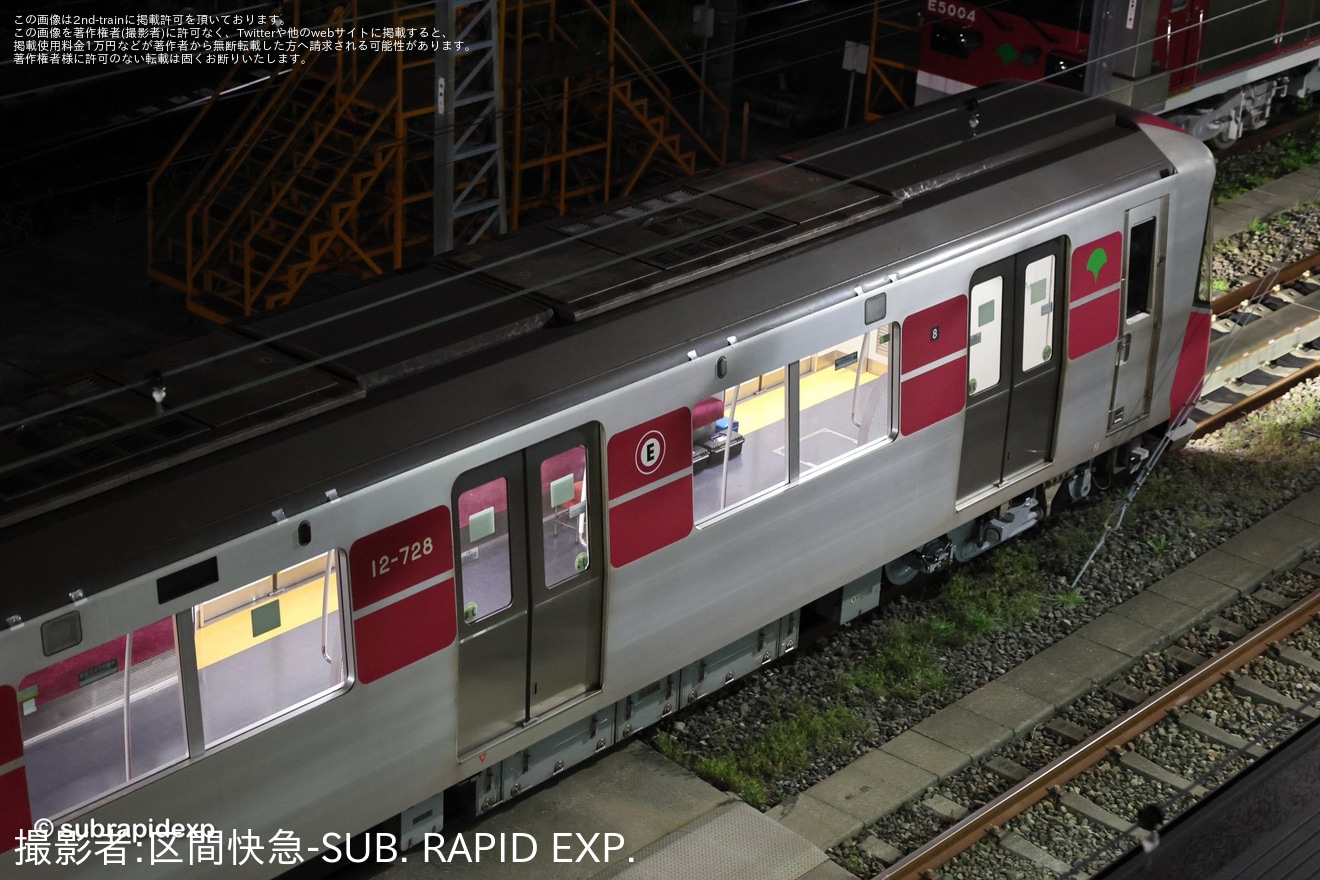 【都営】12-600形12-721F 馬込車両検修場出場回送の拡大写真