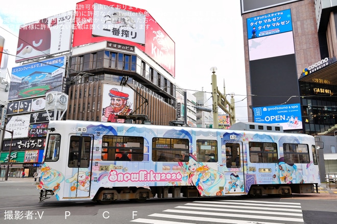 【札幌市交】「雪ミク電車2026」ラッピング開始
