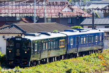 by撮り鉄のぺぺ