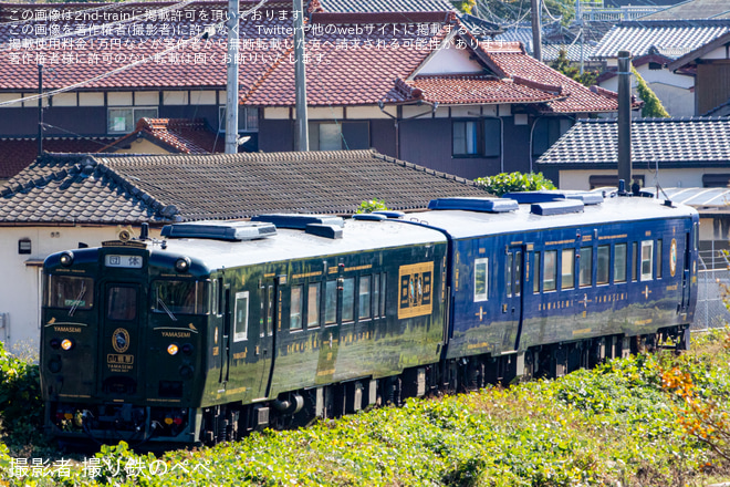 【JR九】「D＆S列車『かわせみやませみ』貸切乗車と伝統が息づく焼き物の町 伊万里」が催行を上伊万里～伊万里間で撮影した写真