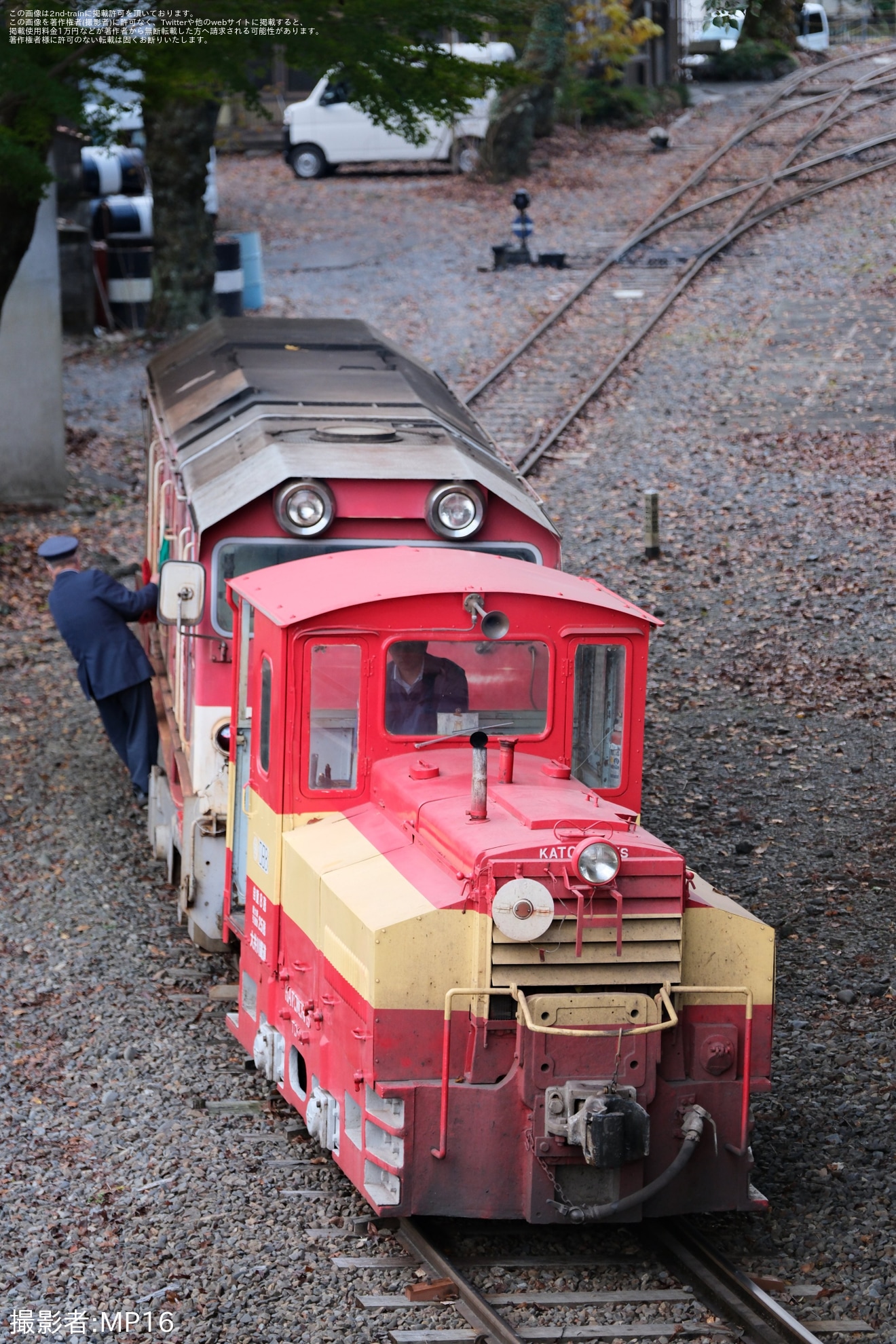 【大鐵】DB1形DB8が千頭で展示のためDD20形に牽引され回送の拡大写真