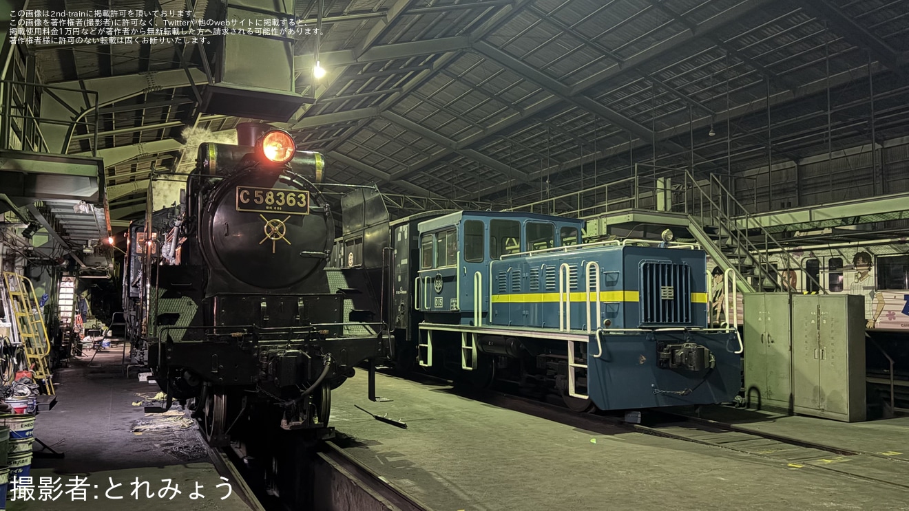 【秩鉄】OM SYSTEM ゼミ「夕闇の蒸気機関車・特別撮影会(秩父鉄道)」が開催の拡大写真